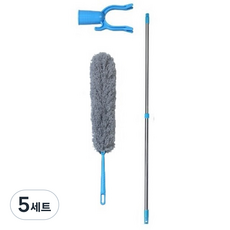 높은곳 케이라인 먼지솔 + 봉 + 옷걸이봉 연결소켓, 그레이(먼지솔), 5세트