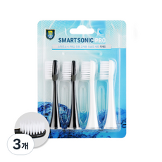 스마트소닉 프로 음파칫솔 RLT211 RLT231 전용 칫솔모 리필모 미세모 4p, SS-200, 3개