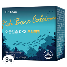 닥터린 어골칼슘 DK2 프리미엄 132g, 3개, 120정