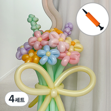 파티아일랜드 꽃다발 DIY + 미니 손펌프 세트, 마카롱, 4세트