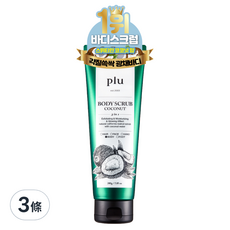 plu 三合一椰子身體磨砂膏, 200g, 3條