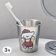 몬드스팟 귀여운 곰돌이 스텐304 욕실 양치컵 YY57885, C, 3개