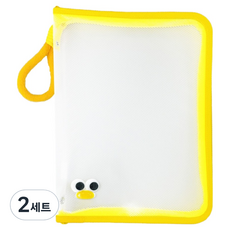 東亞PMS A4透明拉鍊式文件收納盒 + 貼紙裝飾套組, 黃色, 2套