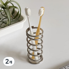 Aurafam 極簡風簡約304不鏽鋼牙刷架, 銀色, 2個