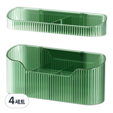 보나라온 무타공 반투명 우산꽂이 4구 세트, 01 그린, 4세트