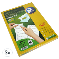 Printec Any Quick & Easy 標籤紙 Q3240-100, 16格, 300個