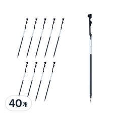 PILOT 百樂 Coleto 筆芯 0.4mm LHKRF-10C, 黑色, 40個