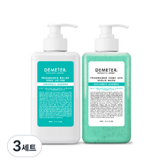 데메테르 홈스파 아이슬란딕 오로라 바디로션 480ml + 바디클렌져 480ml 세트, 3세트