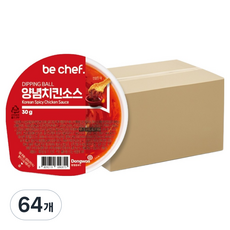 Be Chef 沾醬碗 韓式炸雞醬, 64個, 30g