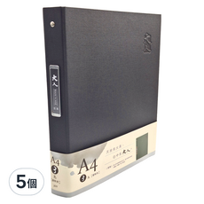JOY STAR 大人 3孔資料夾 A4, 墨舞, 5個