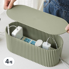 Mabel In Home 北歐風格延長線電線整理箱, 綠色, 4個