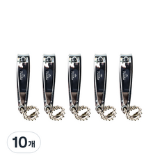 指甲剪 小, 銀色, 10個