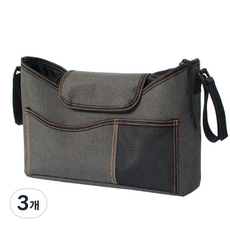 메이크미 보행기 유모차 수납트레이 백 그레이, 3개