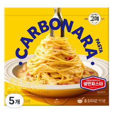 고메 까르보나라 생면 파스타, 5개, 250g