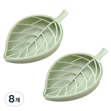 嗨大叔 粉彩樹葉肥皂架, 綠色, 8個