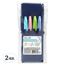 Pentel刷毛簽字筆 4色+收納滾輪包組 SES15C-4P, 淡藍色、淺綠色、灰藍色、淡粉紅色, 2套