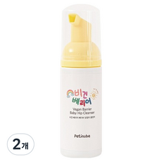 Petinube 屏障嬰兒臀部潔膚露 迷你, 2個, 45ml