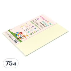 종이문화 플레이칼라파스텔 두꺼운 단면엠보싱지 15색 혼합색상 180g, 150개