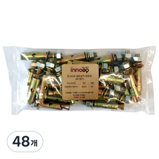 Innotime 混凝土套裝壁虎 1087 自然色 50mm, 48個