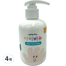 아이비뉴 유아용 컬러 핸드워시 흰색, 4개, 300g