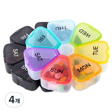 U&U 便攜式一週智慧藥盒 混合色, 4個