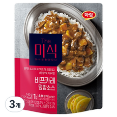 The Mishik 匠人 牛肉咖哩蓋飯醬