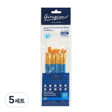 giorgione 藝術家水彩筆10件組 藍色, 5套, 單一尺寸