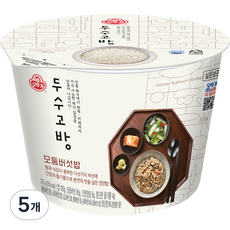 오뚜기 두수고방 모둠버섯밥, 275g, 5개
