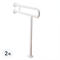 디페이브 클래식 U타입 바닥 지지대 강화 안전 손잡이, 2개, 화이트