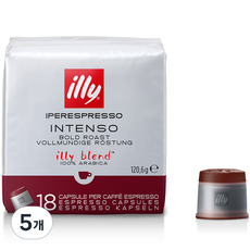 일리 다크 인텐소 볼드 로스트 캡슐 커피, 6.7g, 18개입, 5개
