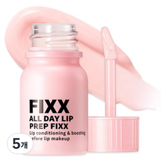 쏘내추럴 파우더포룸 올 데이 립 프렙 픽서 10ml, 5개