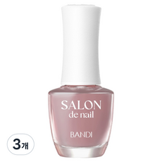 BANDI NAILS 沙龍美甲, 7ml, 3個, SH110 淡雅腮紅
