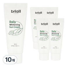 Briall HOMME 男士日常亮白防曬乳 SPF 50+ PA++++, 20ml, 10個
