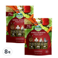 옥스보우 소동물 야채 트릿 간식, 85g, 8개