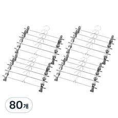 솔브리빙 논슬립 회전형 치마바지걸이, 그레이, 80개