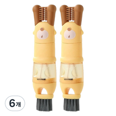 유유리틀 젖병 텀블러 세척 브러시 청소솔, 오렌지, 6개
