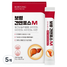 보령 간엔포스M 액상 밀크씨슬 간건강 실리마린 14p, 5개, 210g