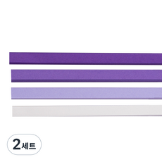 미소로운 이벤트 양면 별 종이접기 멀티페이퍼 퍼플 그라데이션 540p 세트, 2세트, 4색