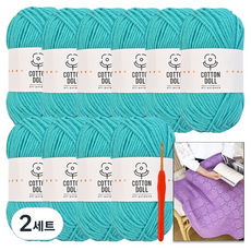 니뜨 코튼돌 뜨개실 50g x 10p + 모사용 코바늘 3.0mm + 아모르 블랭킷 도안 세트, 2세트, 29아쿠아