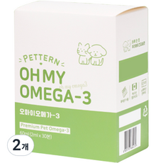 펫턴 반려동물 오마이 앰플 영양제, 오메가3, 60ml, 2개