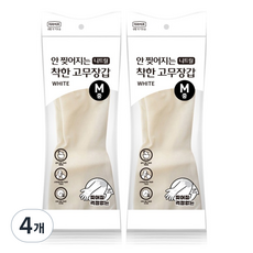 롯데이라이프 안찢어지는 착한 니트릴 고무장갑, 4개, 중(M), 화이트