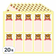 藥瓶用小熊 BER1 貼紙, 20個, 10入