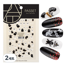 PASSET Real Art 美甲貼紙組 Real Art137, 混合顏色, 2套