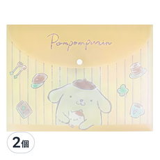 橫式文件袋, A4, D布丁狗