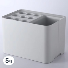 오드감 정사각 우산꽂이, 그레이, 5개