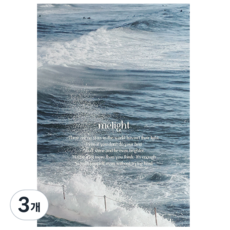 wannathis Mylight 方格空白筆記本, 01 蔚藍海浪, 3個