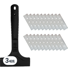 World Clean 一鍵式長柄黑色刮刀 + 20片刀片, 3套