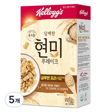 켈로그 현미 푸레이크, 550g, 5개