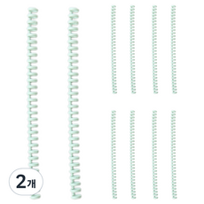 코히모 30공 바인더 파일 라운드형 루즈링 10개입 4W101, 279mm, 민트, 2개