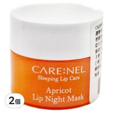 CARENEL 唇膜 杏桃 5g,2個 - 滋潤保濕,淡化唇紋,夜間修護,改善乾燥脫皮